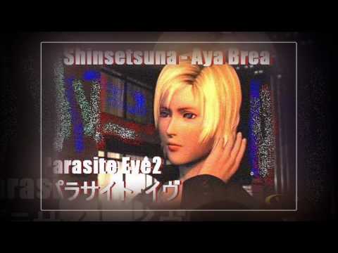 Shinjuku Cafe - Aya Brea (Parasite Eve 2) Trip-hop - FL Studio