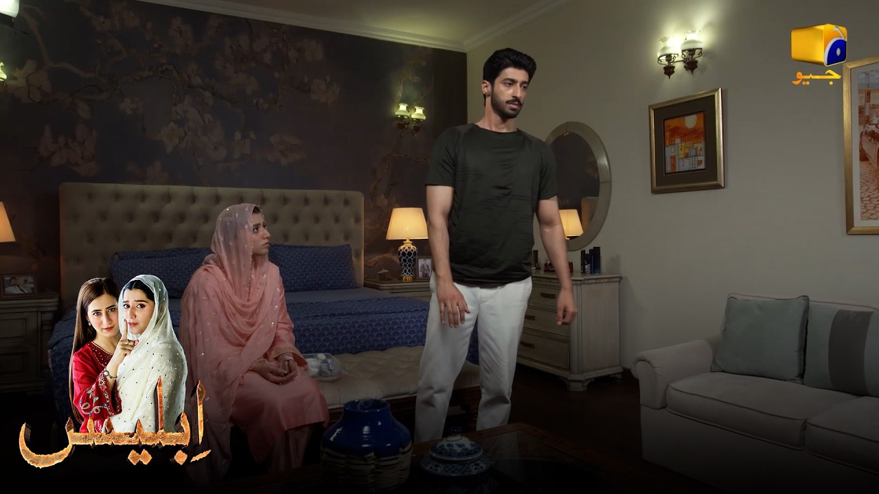Mein Khamush Rehta Tou Tumhari Izzat Chali Jati || Iblees || Har Pal Geo