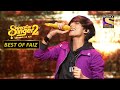 Faiz का शानदार 'Kill Dil' Performance! | Superstar Singer Season2 | Winner Special