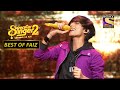 Faiz का शानदार Kill Dil Performance Superstar Singer Season2 Winner Special