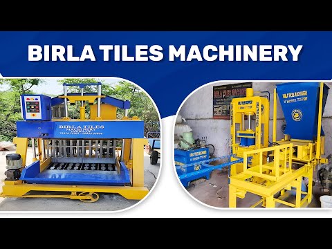 About BIRLA TILES MACHINERY