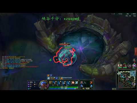 Valentine Udyr vs Nidalee super server D1