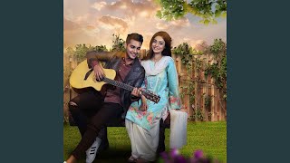 Suraj