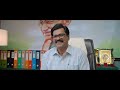 Varada Kannada Movie