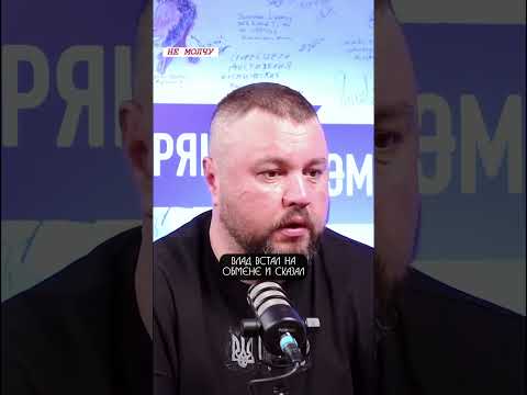 Чем ВАГНЕРА Отличались от АРМИИ РФ - Карпенко 