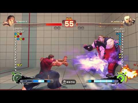 SSF4 gameinn vs SAULABIS 1