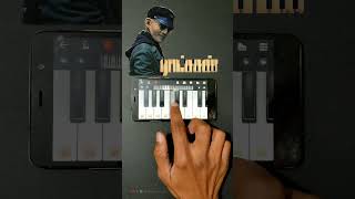 Download lagu Ratsasan BGM🔥 One finger Piano👆🏻🎹 #ratsasan #ratsasanbgm #christophernolan #pianoshorts #bgm mp3 Download lagu Ratsasan BGM🔥 One finger Piano👆🏻🎹 #ratsasan #ratsasanbgm #christophernolan #pianoshorts #bgm mp3