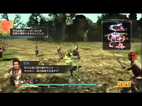 Dynasty Warriors 8 Japanese Playthrough part 85 Shu   Stage 11c  Bao Sanniang
