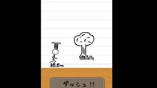 クソゲーを実況プレイしてみた　ノグチ君ver.
