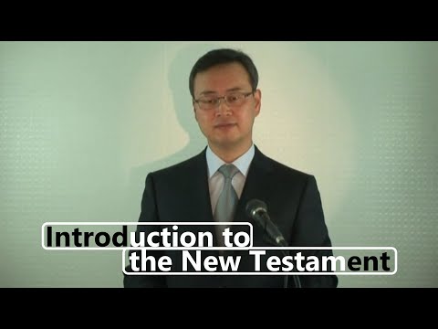 Introduction to the New Testament Lecture 20