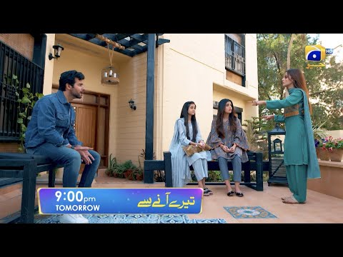 Tere Aany Se Episode 15 Promo | Tomorrow at 9 PM | Geo Entertainment | 7th Sky Entertainment