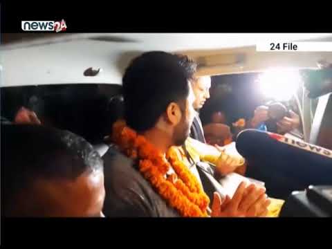 चितवन जिल्ला अदालतले गरेको आदेश बदर गरि पाऊँ भनी उच्च अदालत पाटन, हेटौंडा इजलाशमा निवेदन दर्ता !