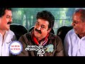 Vamanapuram Bus Route Scenes Mohanlal S Intense Warning Shakes The Opposition Party Mohanlal