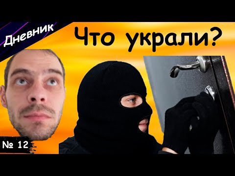 Забыл закрыть дверь. Кладу плитку в санузле. | NachVeshch | Серия 12