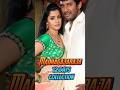 Madhagajaraja Movie 12 Days Boxoffice Collection Report Madhagaja Boxofficecollection Vishal Sundarc