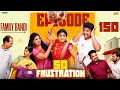 50 Th Frustration Family Bandi Telugu WebSeries Hara Srinivas Chill Stories Tamada Media