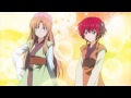 Akatsuki - Akiko Shikata【Akatsuki no Yona Ending 2 ...