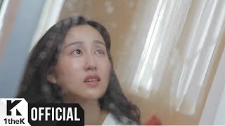 [MV] Kyung dasom(경다솜) _ It's rainig(비가와)