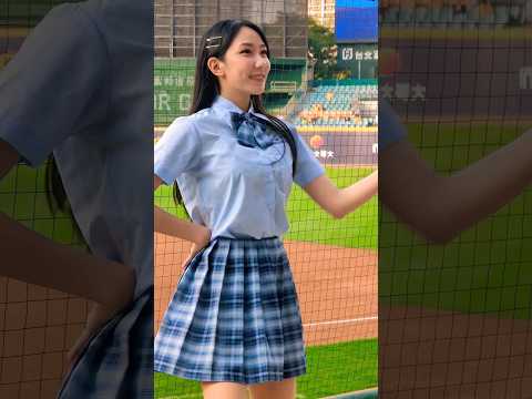 20230805 悍將中學 制服檸檬一棒擊沉四個嘿跳起來 #檸檬 #shorts