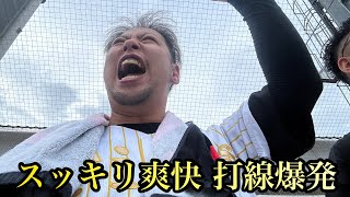 【現地71試合目】阪神の3タテ回避力はガチ。猛虎打線二桁安打で快勝や〜！