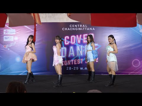 220529 Aysel cover aespa - Dreams Come True @ Central Chaengwattana 2022 (Audition)