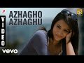 Samar Azhagho Azhaghu Video Vishal Trisha