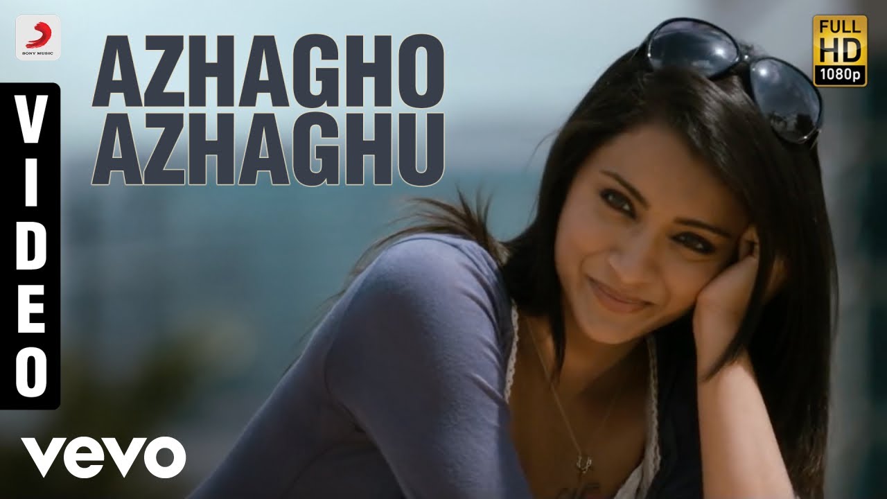 Azhago Azhagu Lyrics  | Samar | Sunaina, Trisha Krishnan, Vishal | Naresh Iyer | Yuvan Shankar Raja