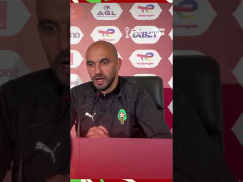 الركراكي يطمح لصدارة المجموعة من أجل البقاء في الرباط