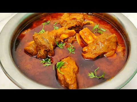 Punjabi Mutton Curry | Tariwala Spicy Dhaba Style Mutton Gravy Recipe | Mutton Curry