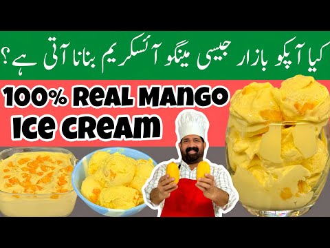 Viral Mango Ice Cream🍦(SUMMER SPECIAL) - Eggless Ice Cream Recipe - Only 2 Ingredients - BaBa Food