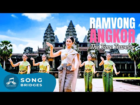Ramvong Angkor | Khmer Heritage Reimagined | Epic Orchestral Fusion of Lost Temples
