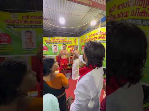 ഈ ബടുവനെയൊക്കെ വളർത്തുന്നത് ജനങ്ങൾ തന്നെയാണ് 😡അടുത്ത ഉടായിപ്പുമായി ഓച്ചിറയിൽ വന്നിട്ടുണ്ട്❗️