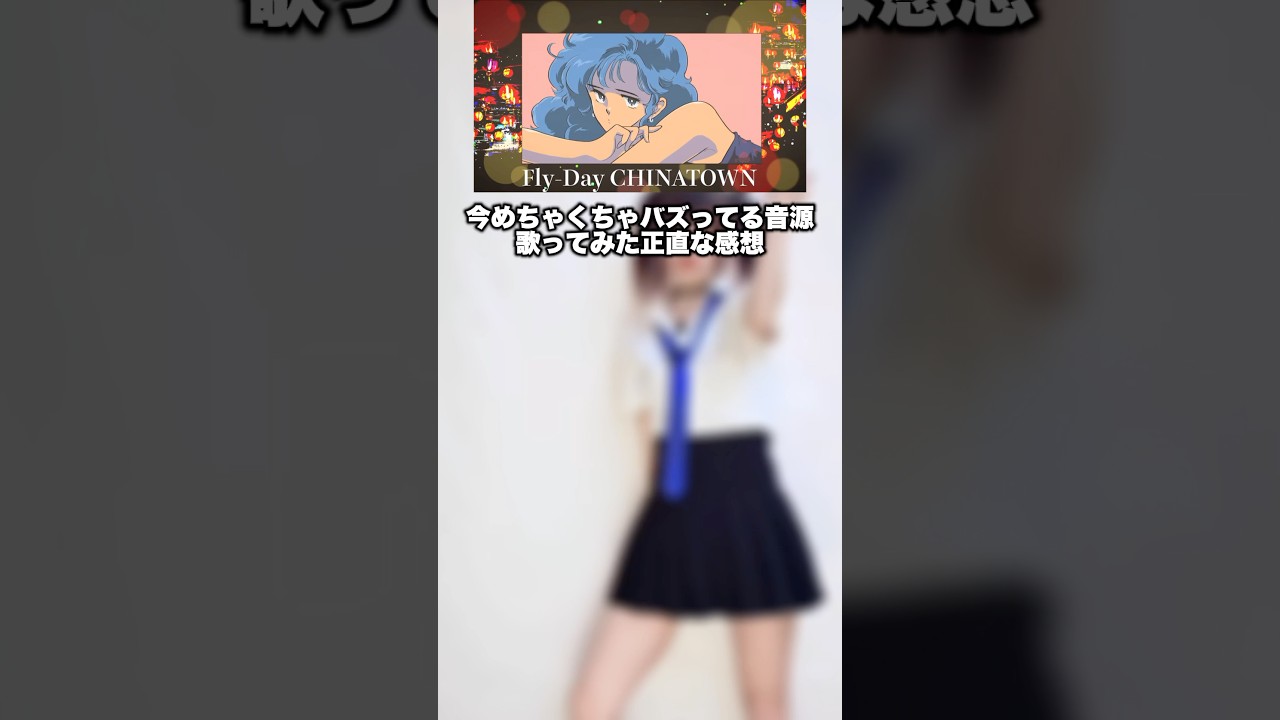 【再バズ】この音源はどんだけバズるんだ!?? #shorts #vtuber #紅月ナギ