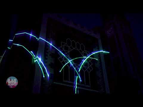 LASER SHOW - 14/07/22 - Comines