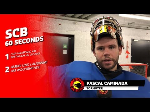 SCB 60 Seconds | 17.12.2018