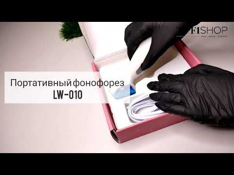TUFISHOP