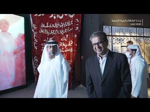 H.E. Sohail Al Mazrouei reviews the achievements and history of Pakistan and Zambia Pavilion at Expo 2020 Dubai