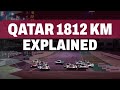 WEC Qatar 1812km EXPLAINED