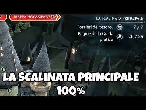 LA SCALINATA PRINCIPALE - I COLLEZIONABILI HOGWARTS LEGACY PAGINE GUIDA PRATICA FORZIERI TROFEO