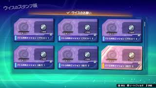 テスト