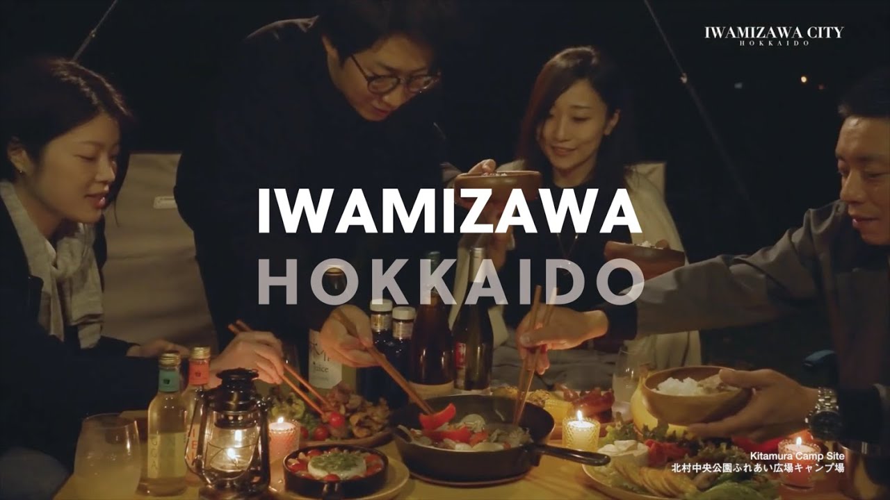 Trip to Hokkido IWAMIZAWA  日常+aの岩見沢のタノシミカタ。