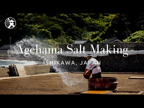 Agehama Salt Making - For Tourism Ishikawa, JAPAN