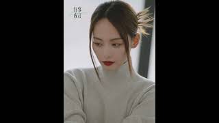 Download lagu #alliance 💘That killing gaze slays! #ZhangXiaofei #HuangXiaoming #ZhangJiani #好事成双 mp3