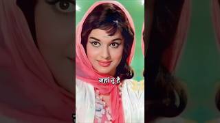 Download lagu Likhe Jo Khat Tujhe with lyrics | लिखे जो खत तुझे | Kanyadaan| Mohammed Rafi | Asha P, Shashi Kapoor mp3 Download lagu Likhe Jo Khat Tujhe with lyrics | लिखे जो खत तुझे | Kanyadaan| Mohammed Rafi | Asha P, Shashi Kapoor mp3
