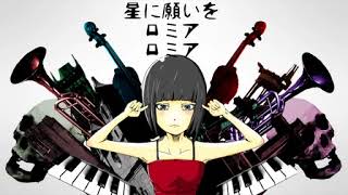 【そらる】骸骨楽団とリリア【灯油】