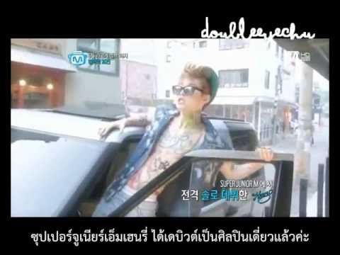 130613 Thaisub Mnet Wide Entertainment News Henry Kyuhyun Teamin Cut