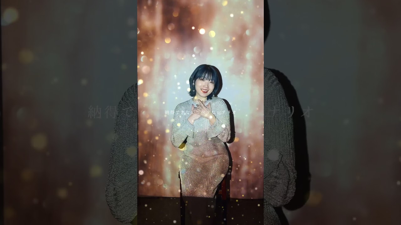 もしESFPが『RETAKE』を歌ったら💃