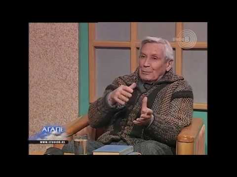 Agape - Zorica Bečanović - Religija u književnosti - Šekspir II Deo