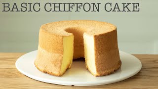 [리메이크영상] 기본 쉬폰케이크 & 재료 변형팁/[Remade]Basic chiffon cake & Variation Tip.