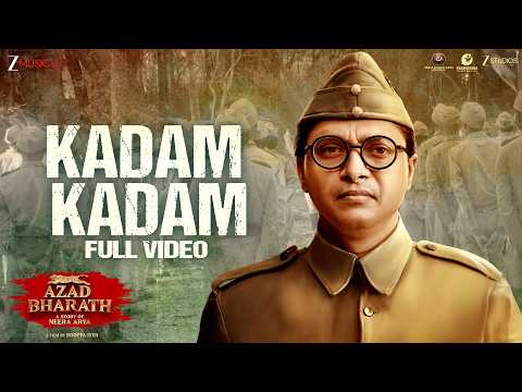 Kadam Kadam - Full Video | Azad Bharath | Shreyas Talpade & Roopa Iyer | Gautham Srivatsaa — Azad Bharath